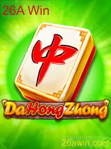 Explorando o Fascinante Mundo de DaHongZhong: A Nova Sensação do Jogo